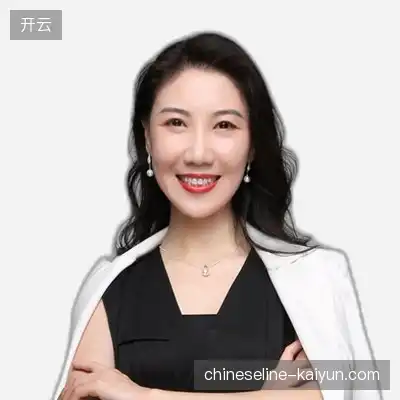 何文