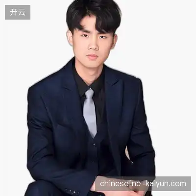 黄娟诚