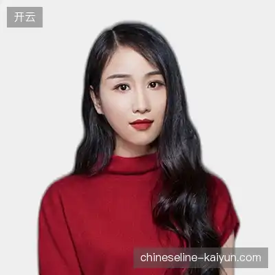 魏彤